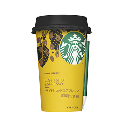 南寧創(chuàng)意包裝設(shè)計(jì)(圖2)