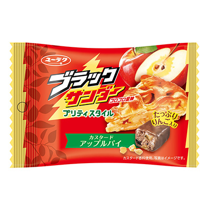 衡陽(yáng)產(chǎn)品包裝袋設(shè)計(jì)(圖2)