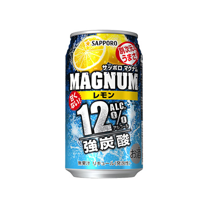 九江啤酒包裝設(shè)計(jì)(圖1)