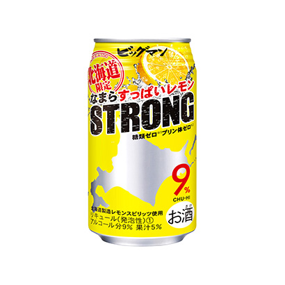 晉中啤酒飲料包裝設(shè)計(圖1)