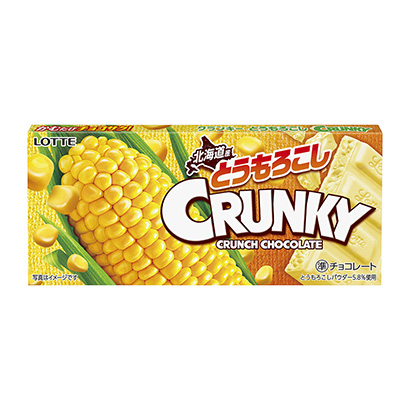 內(nèi)江玉米巧克力包裝設(shè)計(圖1)