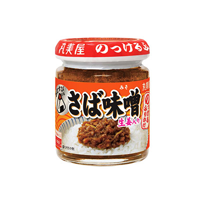 廊坊拌飯醬食品包裝設(shè)計(圖1)