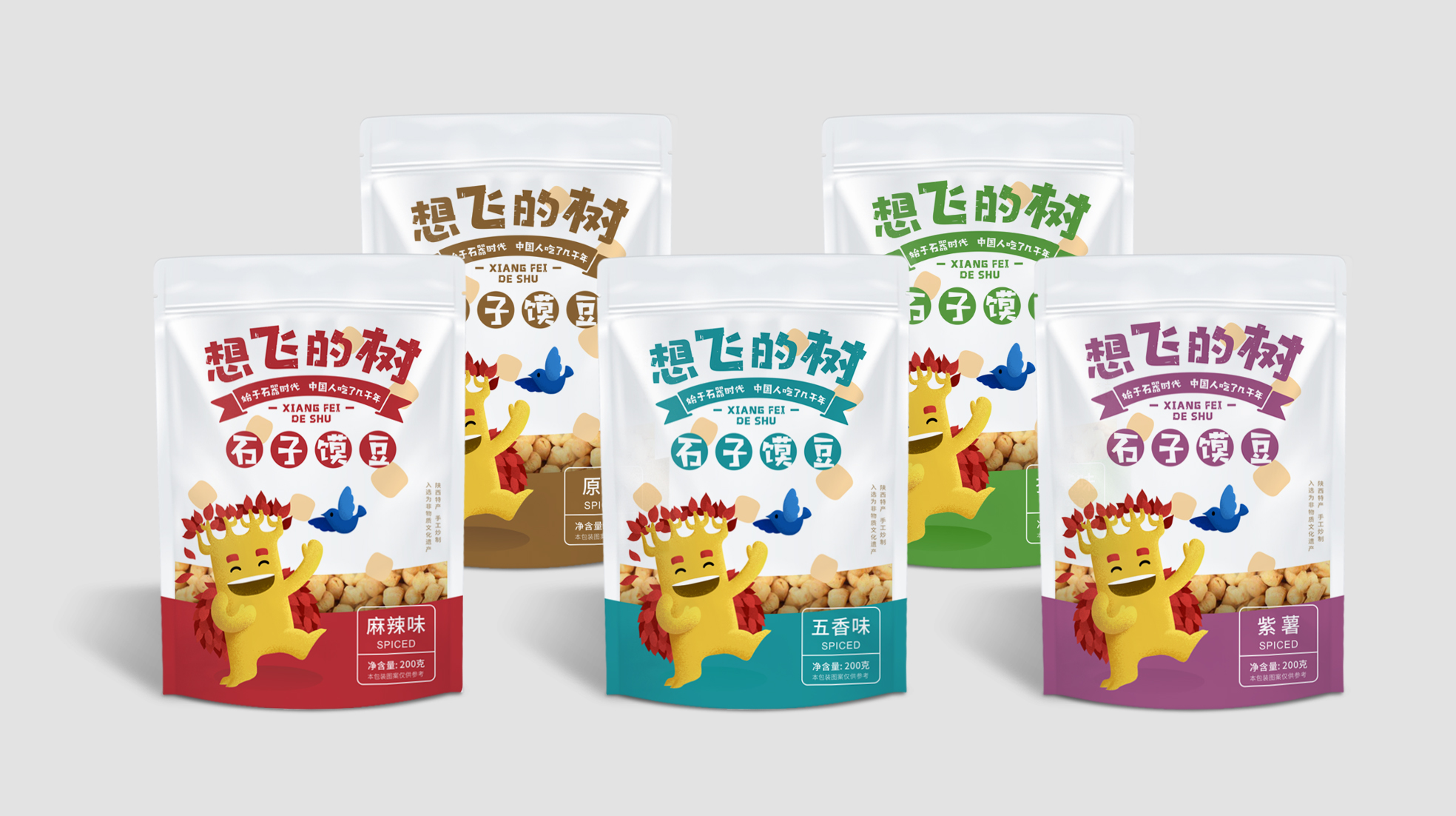 包裝設(shè)計(jì)常用隱喻的方式表達(dá)(圖2)