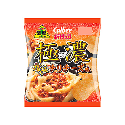 蘭州產(chǎn)品包裝設(shè)計(jì)(圖1)