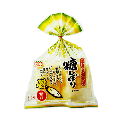 珠海產(chǎn)品包裝設(shè)計(jì)(圖1)