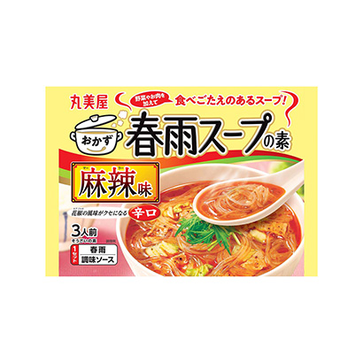 寶雞產(chǎn)品包裝設(shè)計(jì)(圖1)