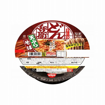 濟(jì)南特產(chǎn)產(chǎn)品包裝設(shè)計(圖2)