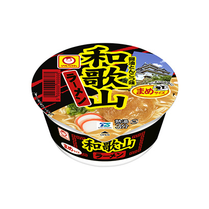 石家莊特產(chǎn)包裝設(shè)計(jì)(圖1)