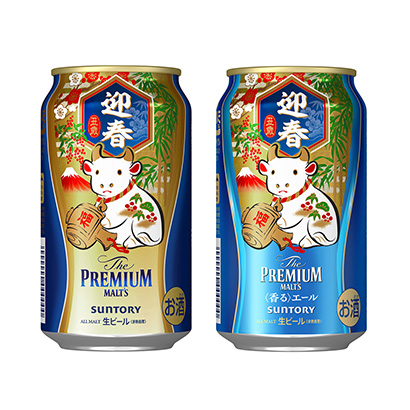 蘇州農(nóng)特產(chǎn)品包裝設(shè)計(jì)(圖1)