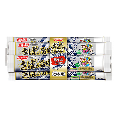 宜昌農(nóng)特產(chǎn)品包裝設(shè)計(圖1)