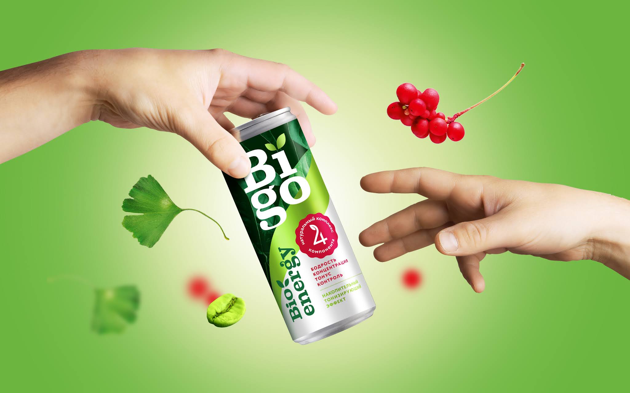 能量飲料包裝年輕化升級(jí)(圖8)