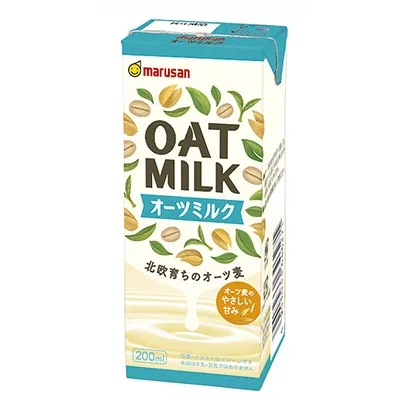 有創(chuàng)意的混合飲料包裝設(shè)計參考(圖5)