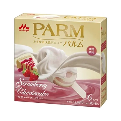 巧克力冰淇淋采用的包裝設(shè)計圖片欣賞(圖4)