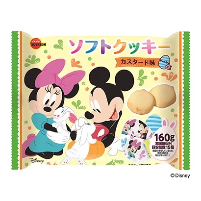 色彩亮麗的食品包裝袋這樣設(shè)計(jì)(圖1)