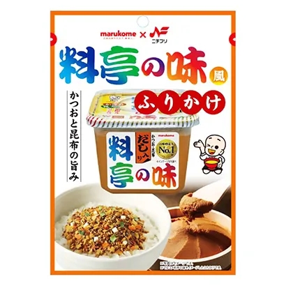 獨特風味的熟制品包裝這樣設計(圖5) 獨特風味的熟制品包裝這樣設計(圖5)