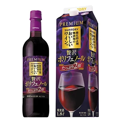 奢華紅酒包裝設(shè)計(jì)參考(圖1)