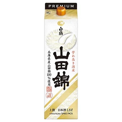 袋裝茶葉包裝設(shè)計(jì)參考(圖4)