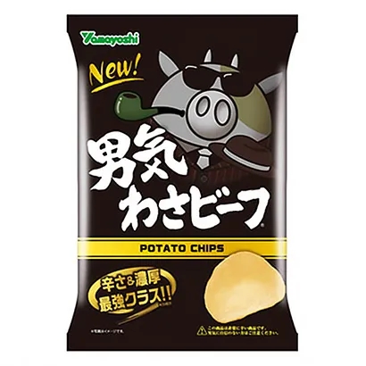 重慶原創(chuàng)零食包裝設(shè)計(jì)參考(圖2)