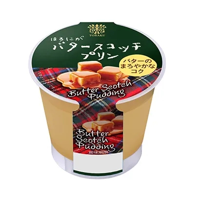 重慶原創(chuàng)零食包裝設(shè)計(jì)參考(圖1)