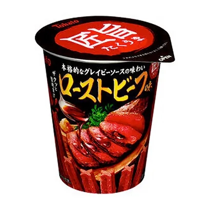 極具創(chuàng)意的食品飲料包裝設(shè)計圖參考(圖4)