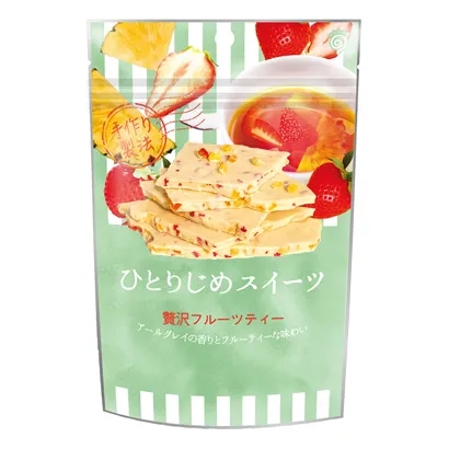 精美零食包裝設(shè)計(jì)圖(圖4)