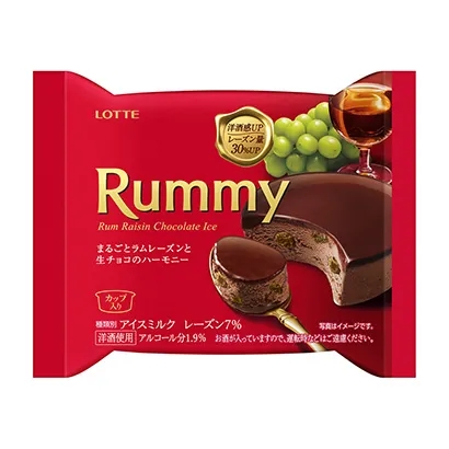 安康創(chuàng)意食品包裝袋設(shè)計(jì)(圖3)