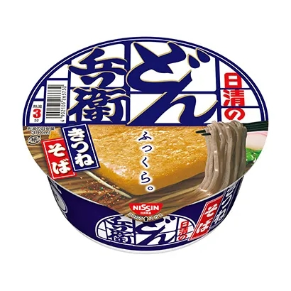 安康創(chuàng)意食品包裝袋設(shè)計(jì)(圖5)