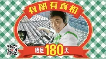 什么是購買理由？(圖2)