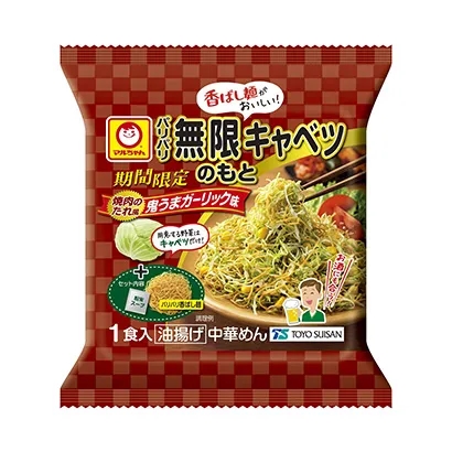 臨汾食品包裝設(shè)計(jì)參考(圖2)