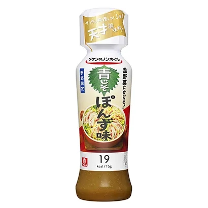 南陽調(diào)味料包裝設(shè)計(jì)這樣做(圖3)