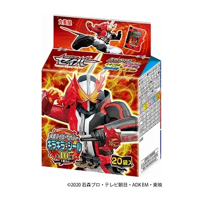 薯片產(chǎn)品包裝袋設(shè)計(圖5)