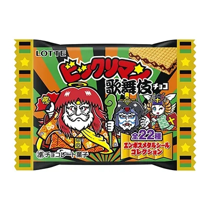 有趣的零食包裝袋可以這樣設(shè)計(jì)(圖5)