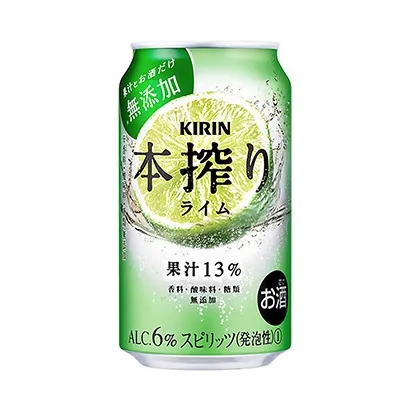 低熱量水果飲料包裝設(shè)計(jì)參考(圖4)