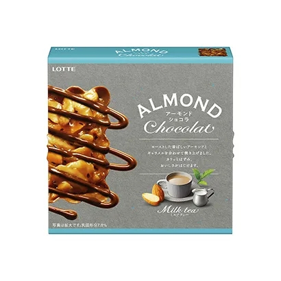 最受歡迎的調味品包裝這樣設計(圖5)