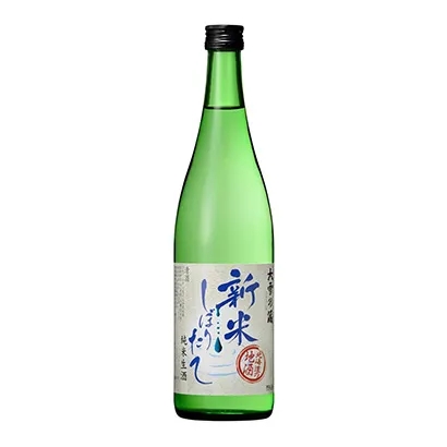 日本啤酒產(chǎn)品包裝這樣設(shè)計(jì)(圖4)