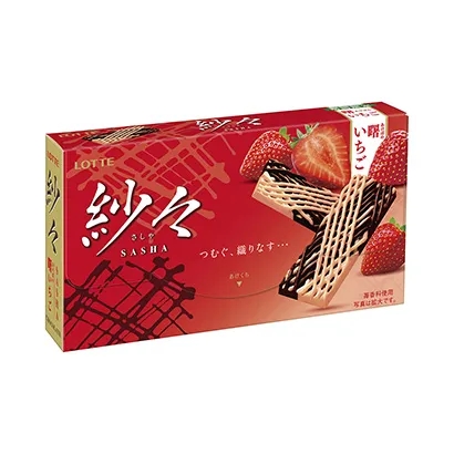 張家界有創(chuàng)意的零食包裝設(shè)計(圖5)