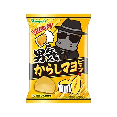 濟(jì)南零食產(chǎn)品包裝設(shè)計(jì)(圖2) 濟(jì)南零食產(chǎn)品包裝設(shè)計(jì)(圖2)