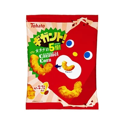 廣州創(chuàng)意食品包裝設(shè)計(圖1) 廣州創(chuàng)意食品包裝設(shè)計(圖1)