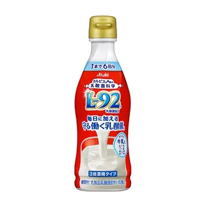 創(chuàng)意食品飲料包裝設(shè)計(jì)參考(圖2)