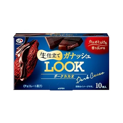 含有美容成分的美容食品包裝這樣設(shè)計(jì)(圖2)