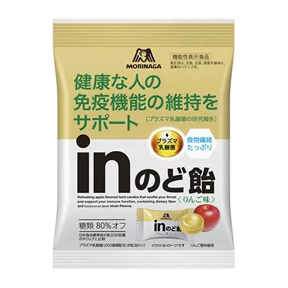 武漢創(chuàng)意食品飲料包裝設(shè)計(jì)(圖2)