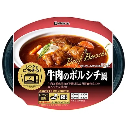 國外食品外包裝設(shè)計參考(圖2)