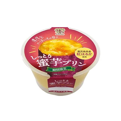 南陽食品調(diào)味品包裝設(shè)計(圖4)