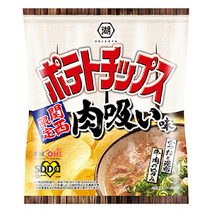 荊州食品飲料創(chuàng)意包裝設(shè)計(圖4) 荊州食品飲料創(chuàng)意包裝設(shè)計(圖4)