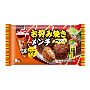 冷凍食品創(chuàng)意包裝設(shè)計(jì)欣賞(圖3)