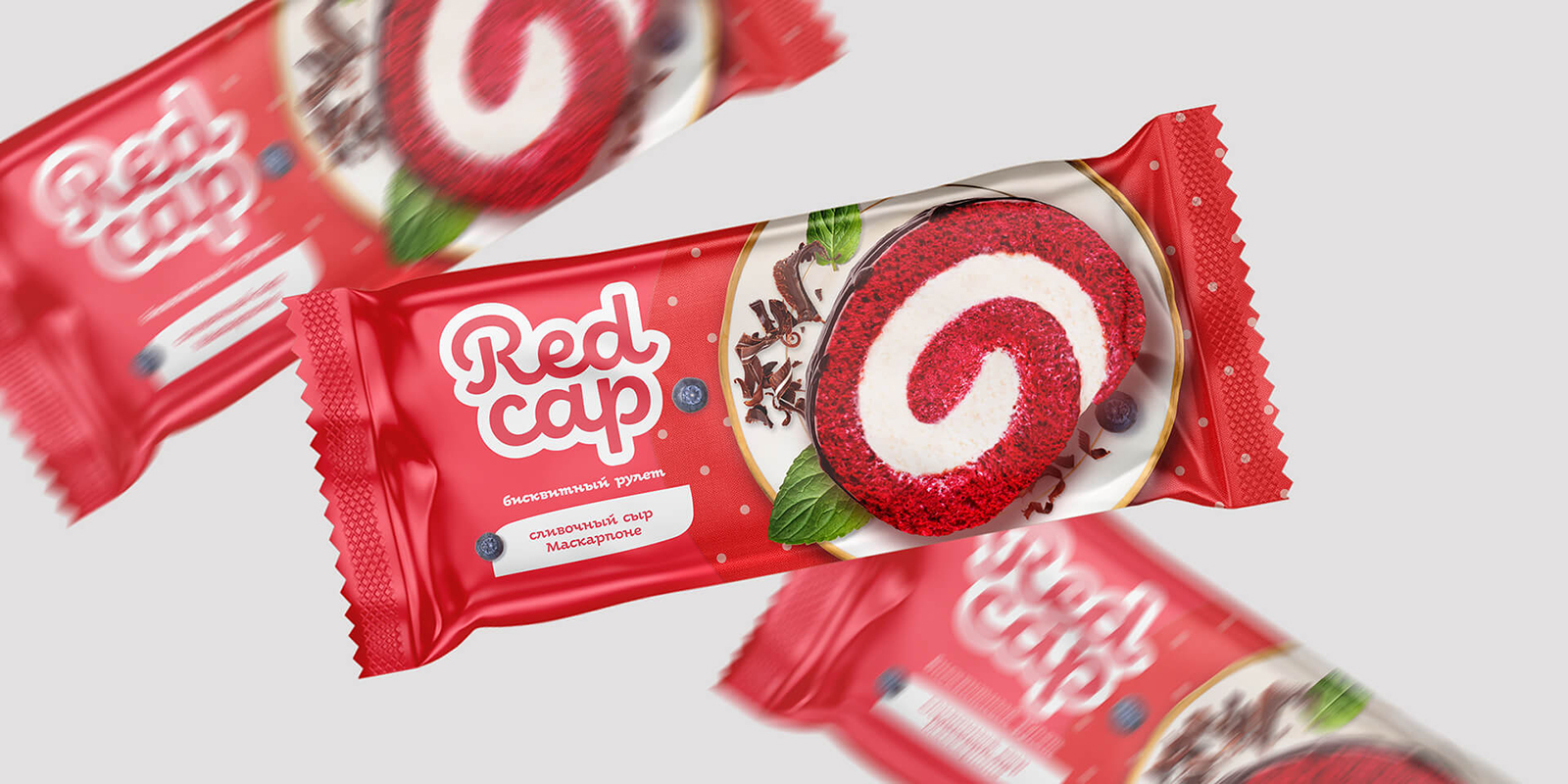 創(chuàng)意食品包裝設(shè)計(jì)欣賞(圖11) 創(chuàng)意食品包裝設(shè)計(jì)欣賞(圖11)