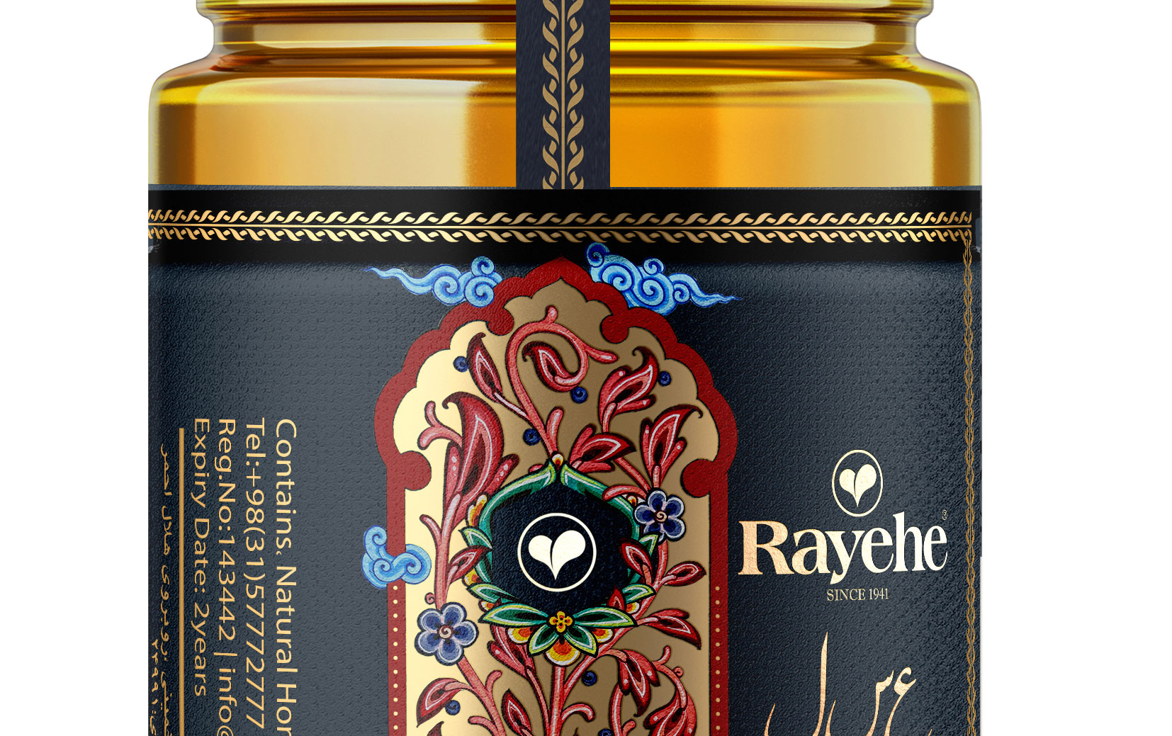 蜂蜜創(chuàng)意包裝設(shè)計(jì)這樣做簡(jiǎn)約又奢華(圖5)