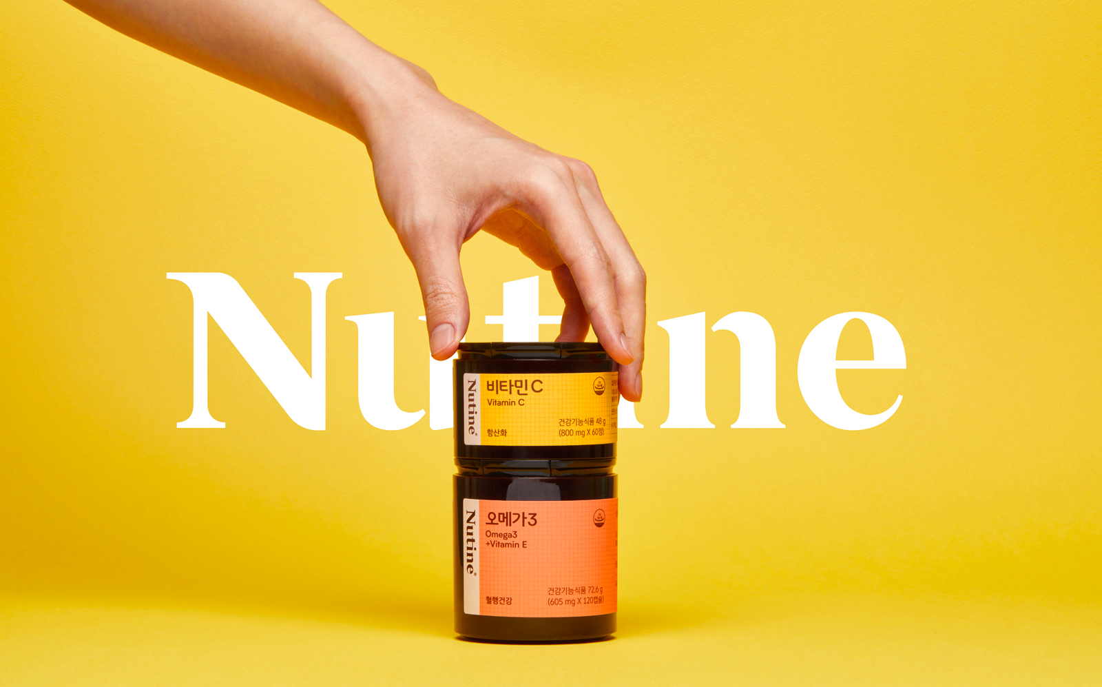 瓶裝藥品保健品包裝這樣設計(圖3)