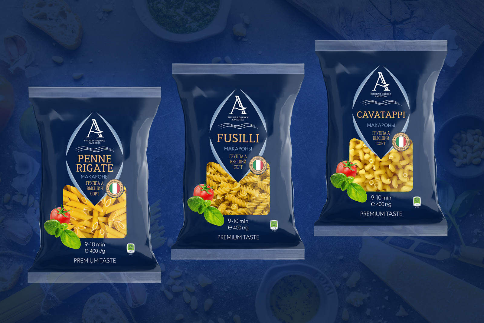 貨架上脫穎而出的食品飲料視覺包裝設計(圖5)