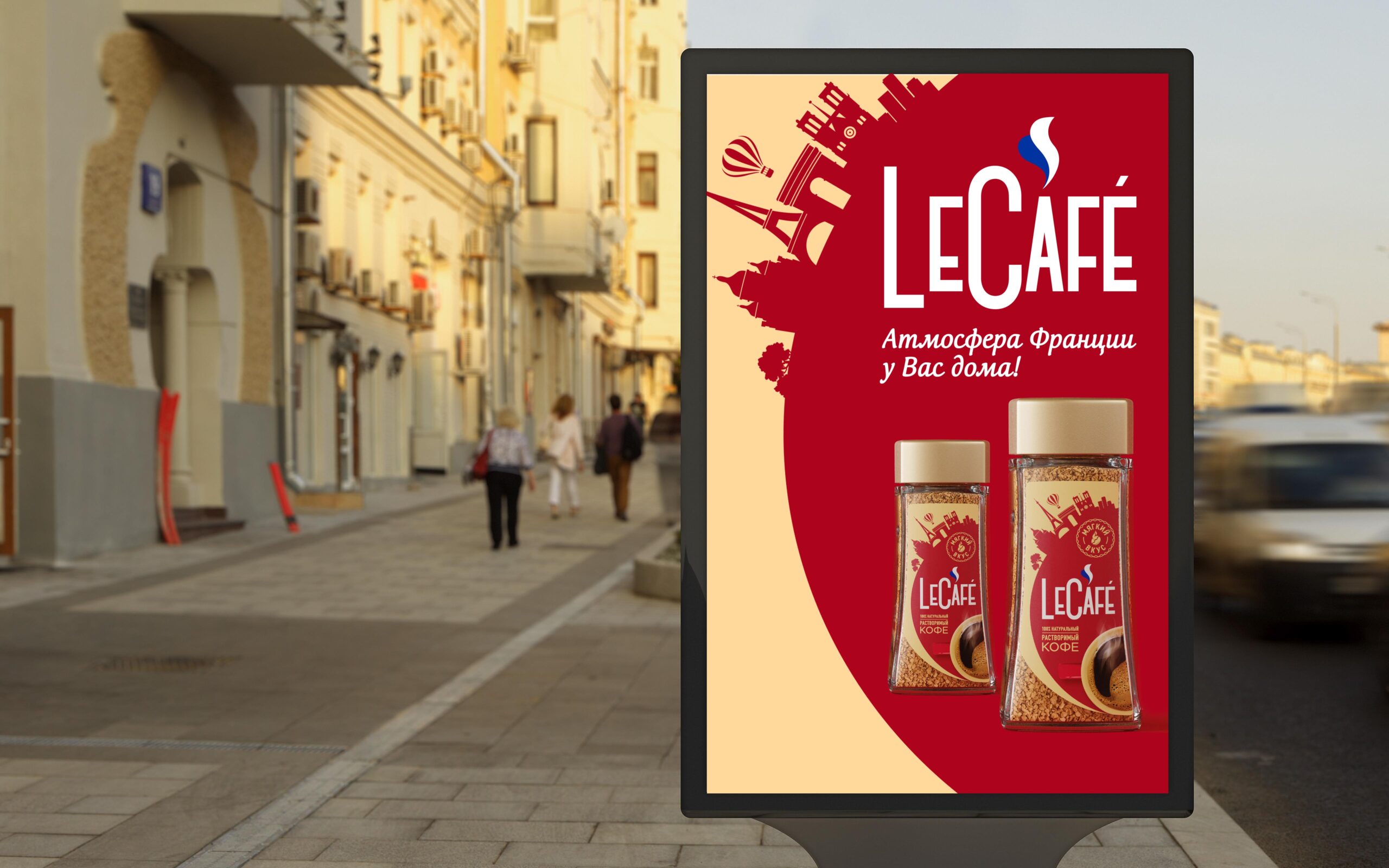 LeCafé 咖啡包裝設計欣賞(圖7)